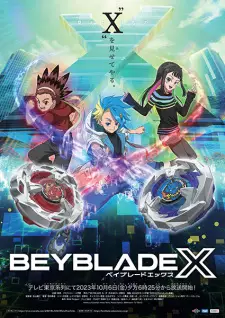 Beyblade X EP 60