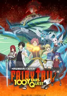 Fairy Tail: 100-nen Quest EP 24