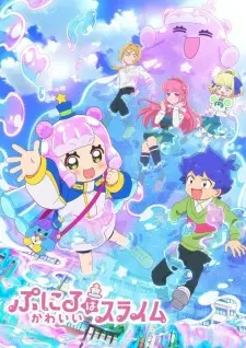 Puniru wa Kawaii Slime EP 12