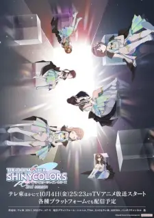 The iDOLM@STER Shiny Colors 2nd Season EP 12